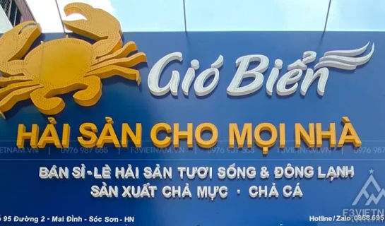 30+ mẫu biển quảng cáo hải sản tươi ngon bắt mắt
