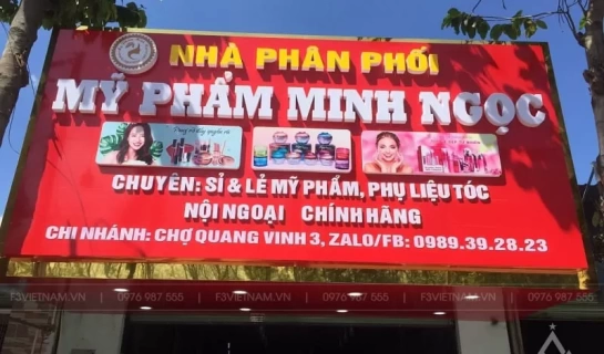 20+ mẫu biển quảng cáo mỹ phẩm đẹp, thu hút nhất hiện nay