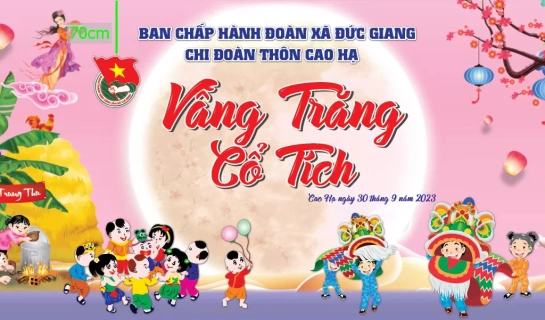 Tải Mẫu thiết kế Backdrop Trung thu - Mẫu 04 [File .PDF]